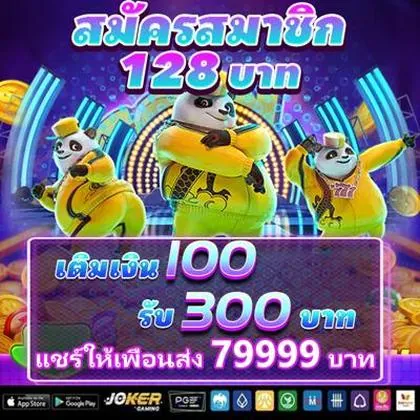 68R 68R