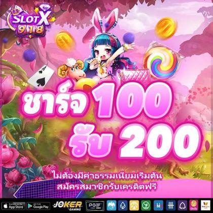 Login No Tsars Casino