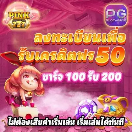 68R 68R