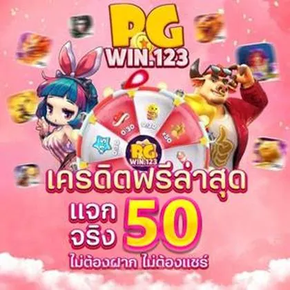 68R 68R