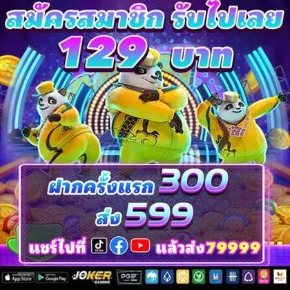 68R 68R